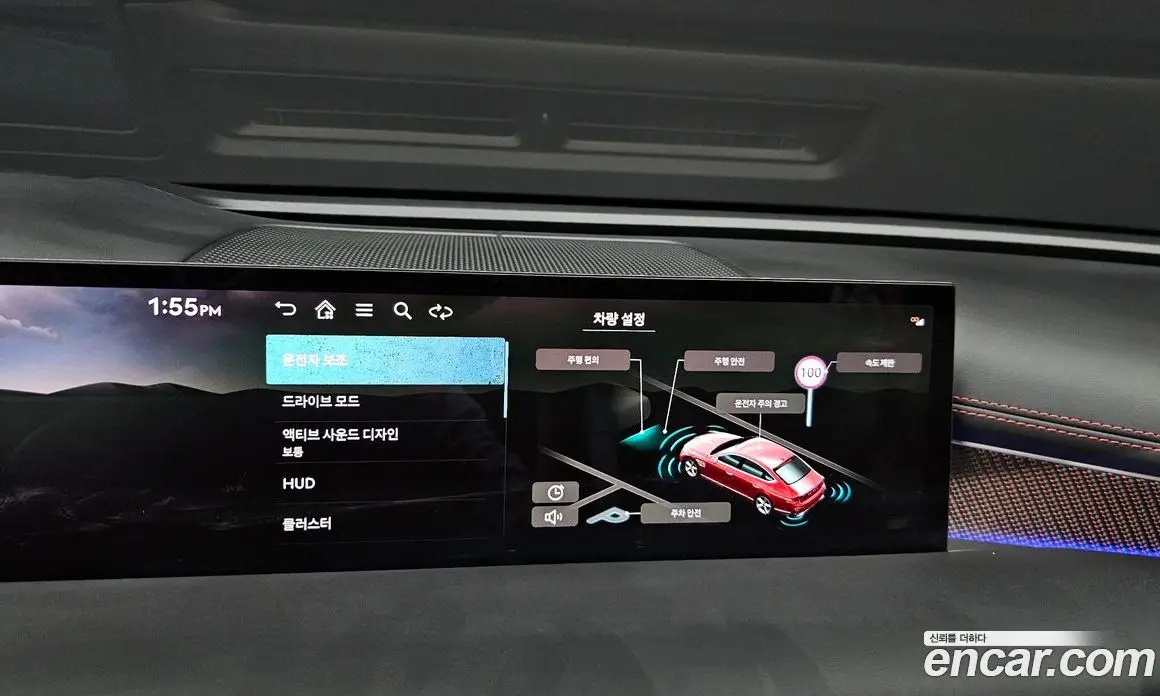 Genesis G80 2025 2.5 автомат (гидро), фото 31