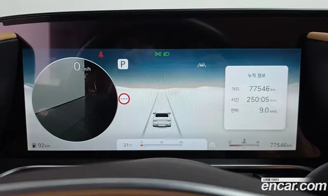 Genesis G90 2022 3.5 автомат (гидро), миниатюра 11