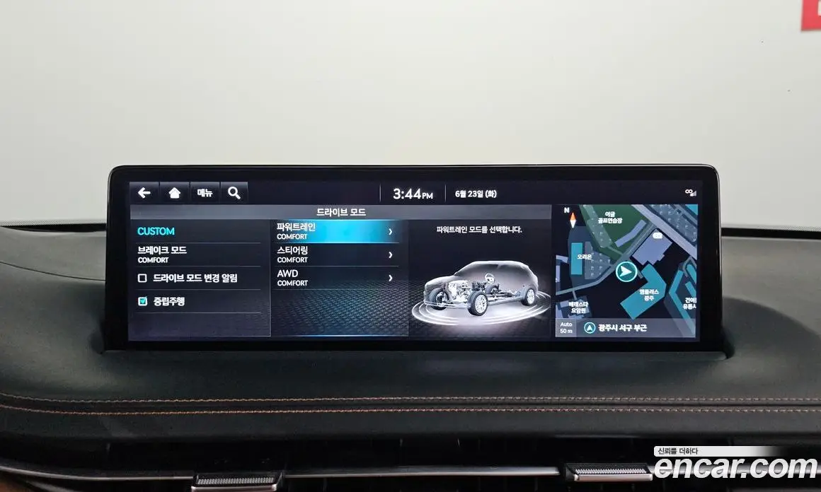 Genesis GV70 2022 2.5 автомат (гидро), фото 27