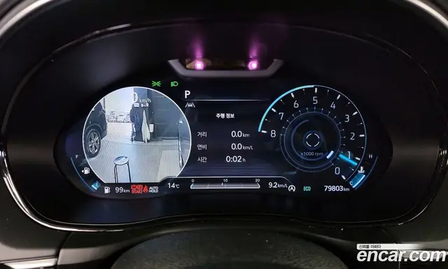 Genesis GV70 2023 2.5 автомат (гидро), миниатюра 8