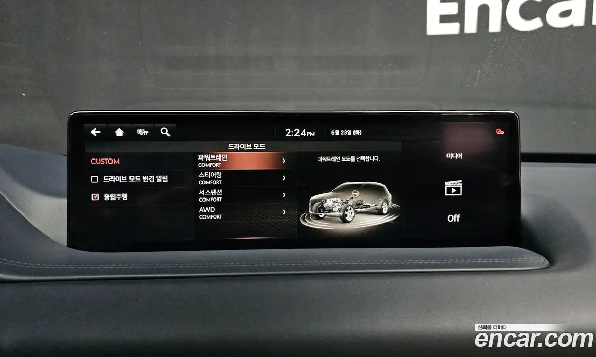 Genesis GV80 2020 2.5 автомат (гидро), фото 15