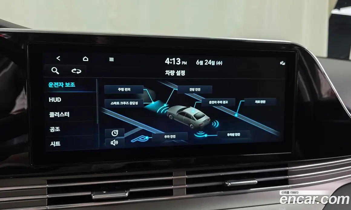 Hyundai Grandeur 2021 3.0 автомат (гидро), фото 21