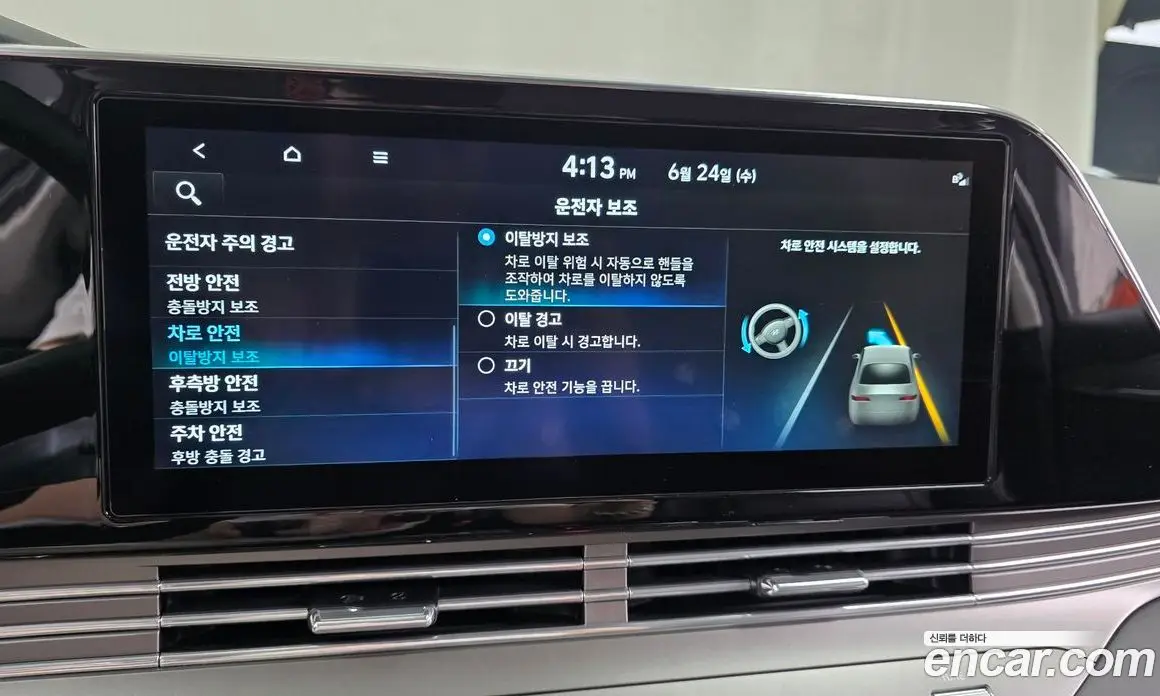 Hyundai Grandeur 2021 3.0 автомат (гидро), фото 30
