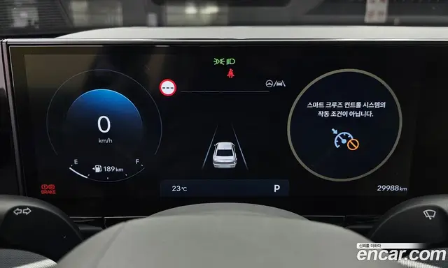 Hyundai Grandeur 2023 2.5 автомат (гидро), миниатюра 8