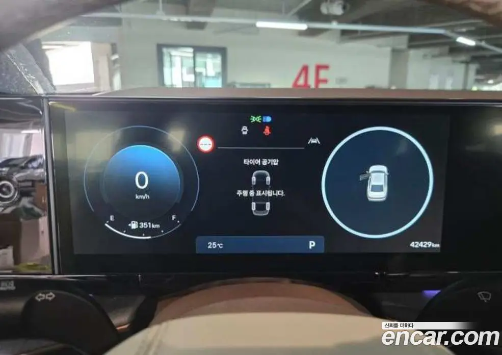 Hyundai Grandeur 2023 2.5 автомат (гидро), фото 7