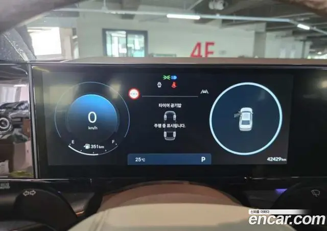 Hyundai Grandeur 2023 2.5 автомат (гидро), миниатюра 7