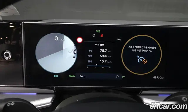 Hyundai Grandeur 2023 1.6 автомат (гидро), миниатюра 11