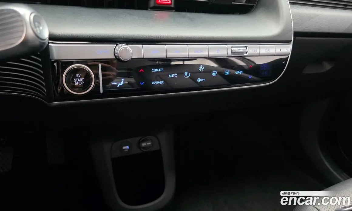 Hyundai Ioniq 5 2023 0.1 автомат (гидро), фото 23