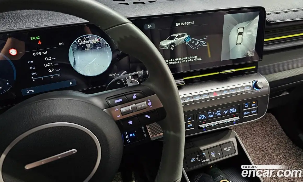 Hyundai Kona 2023 1.6 автомат (гидро), фото 34