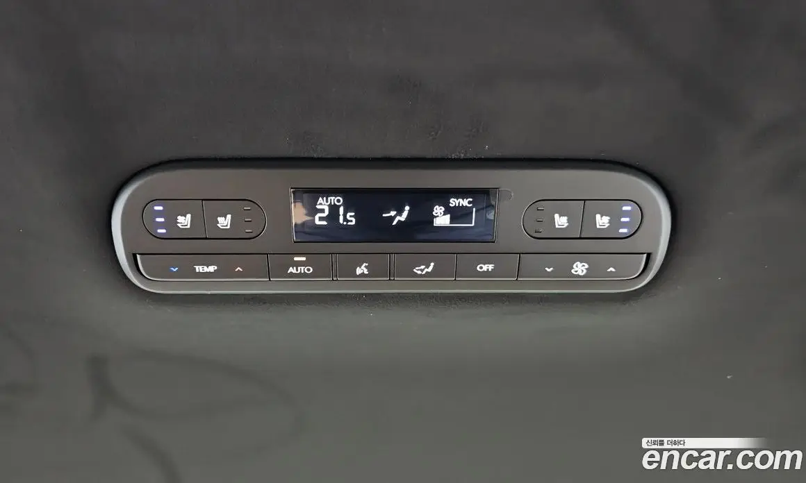 Hyundai Palisade 2025 2.5 автомат (гидро), фото 32
