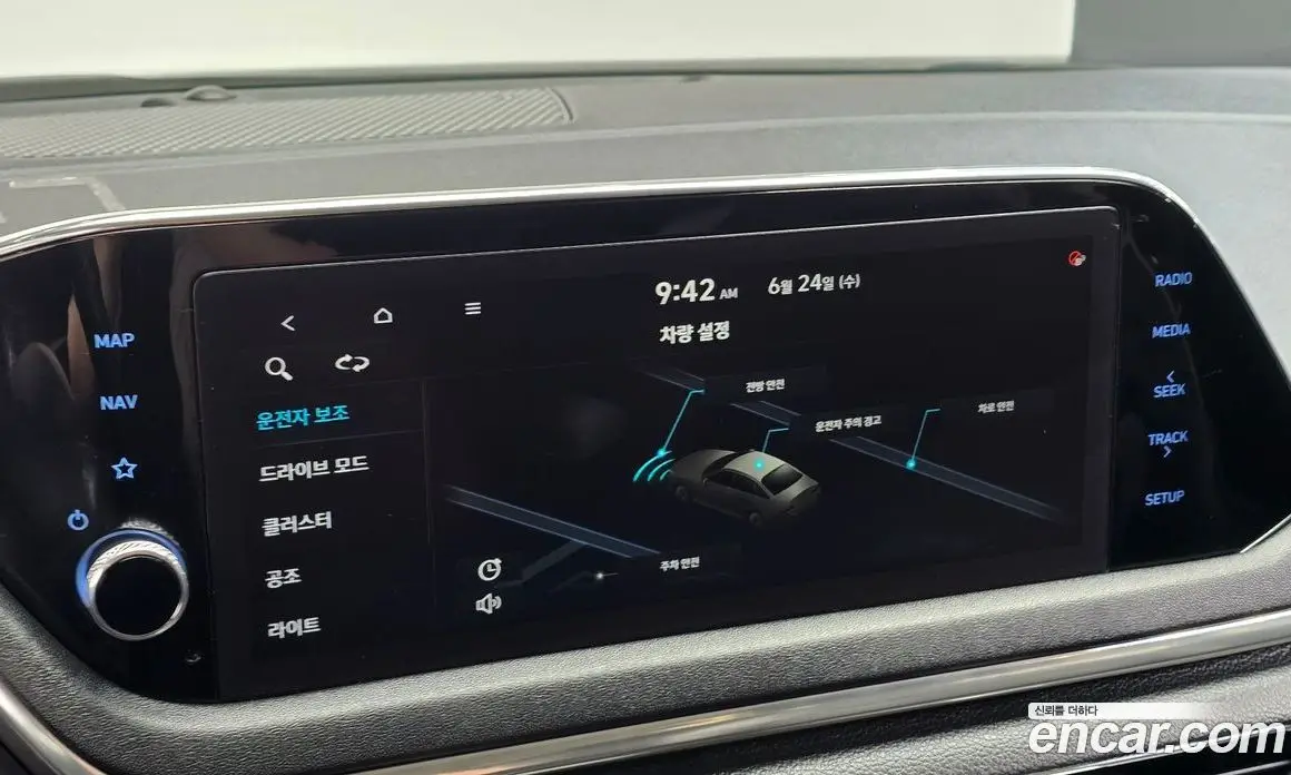 Hyundai Sonata 2021 2.0 автомат (гидро), фото 16