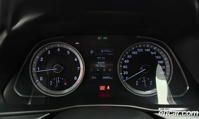Hyundai Sonata 2021 2.0 автомат (гидро), миниатюра 8