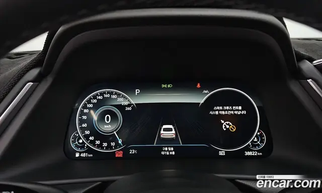 Hyundai Sonata 2022 1.6 автомат (гидро), миниатюра 11