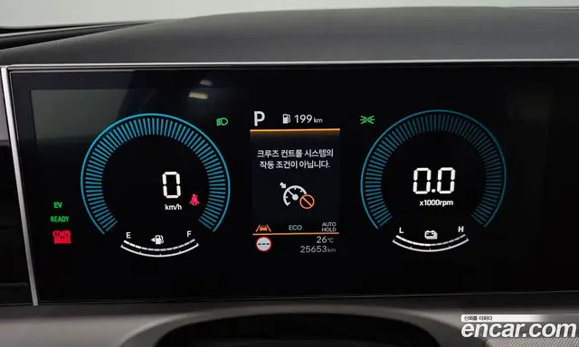 Hyundai Tucson 2025 1.6 автомат (гидро), миниатюра 11