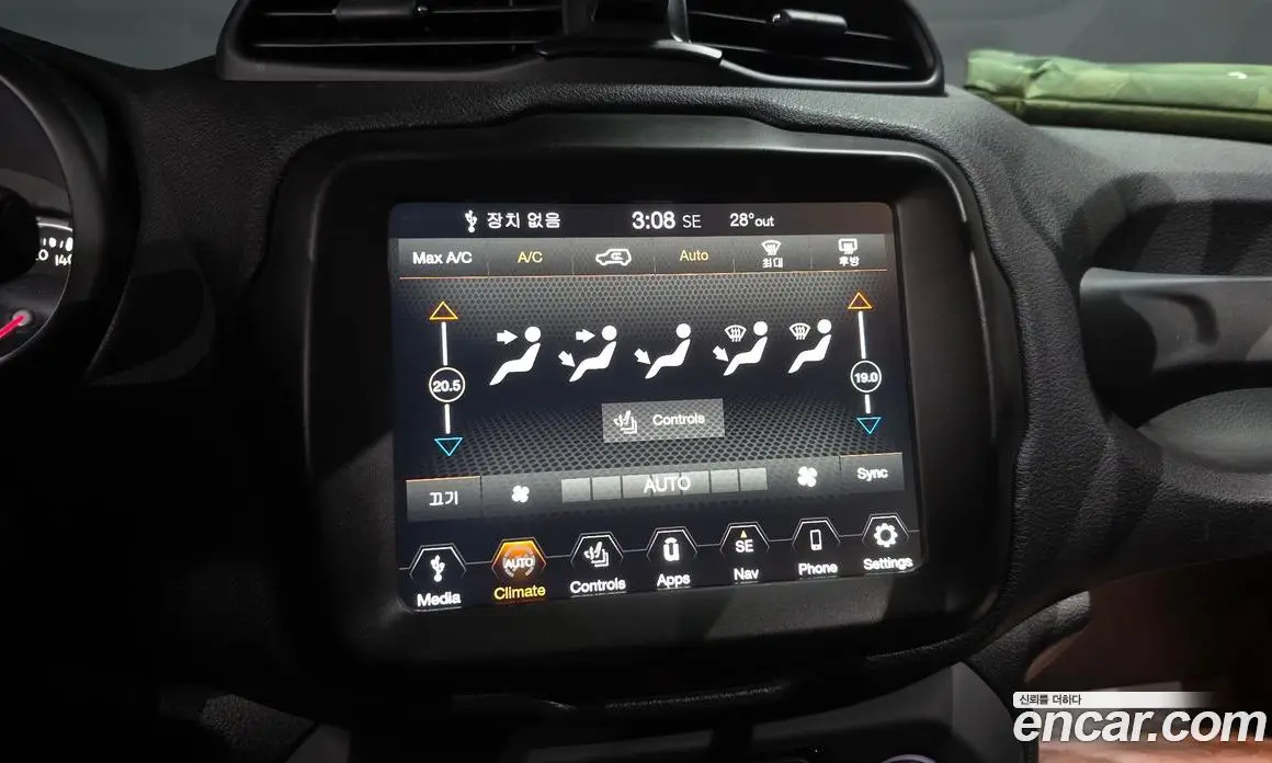 Jeep Renegade 2021 2.4 автомат (гидро), фото 22