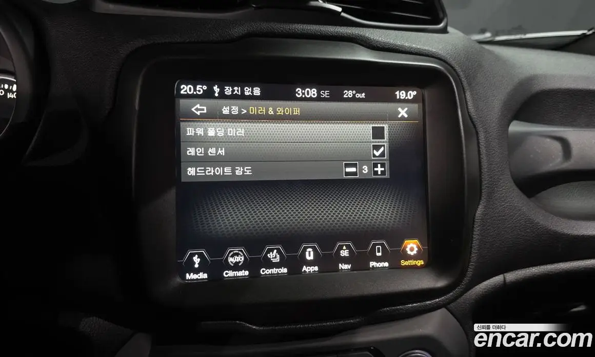 Jeep Renegade 2021 2.4 автомат (гидро), фото 29