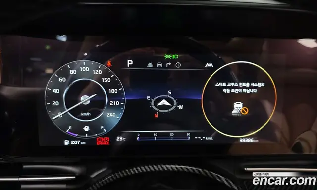 Kia Carnival 2022 3.5 автомат (гидро), миниатюра 8