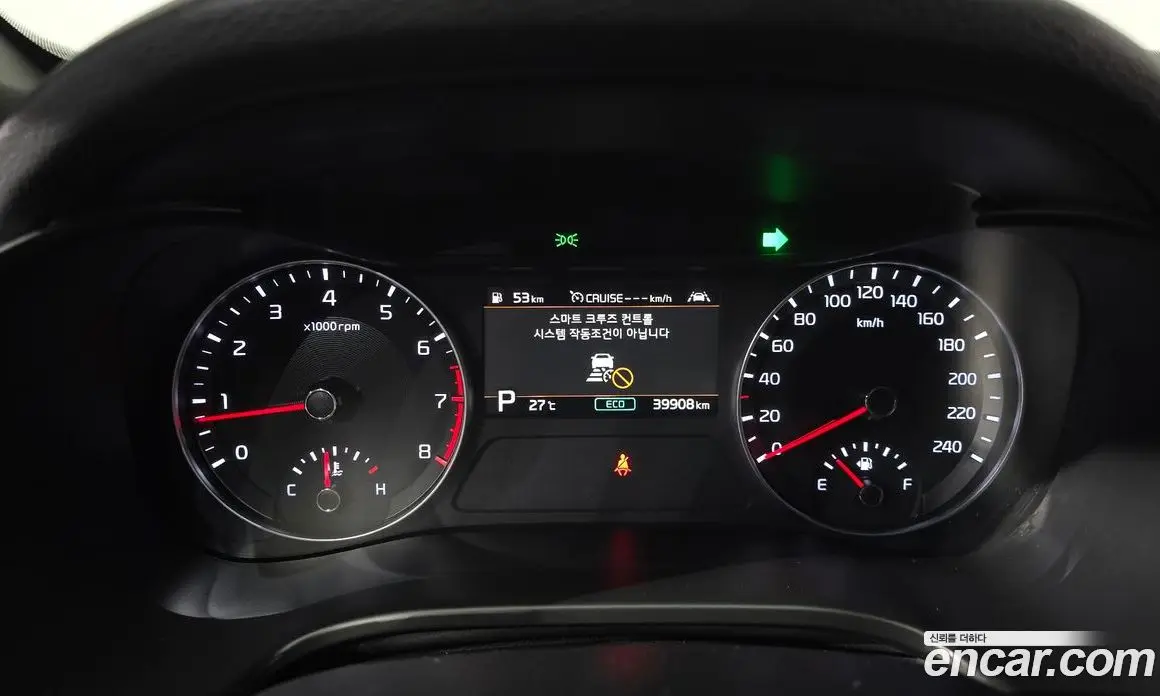 Kia K3 2020 1.6 автомат (гидро), фото 10