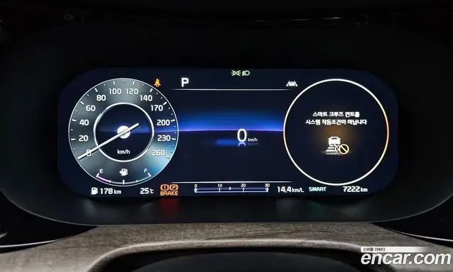 Kia K5 (Optima) 2022 2.0 автомат (гидро), миниатюра 10