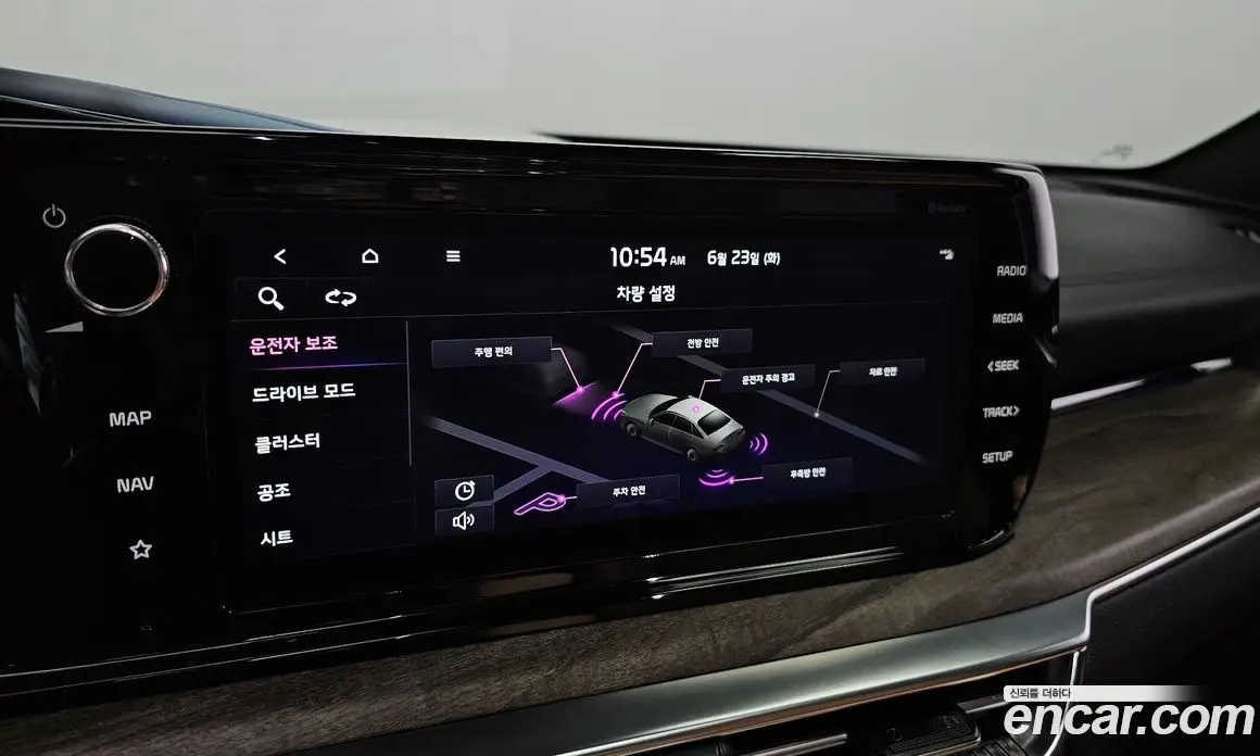 Kia K5 (Optima) 2022 1.6 автомат (гидро), фото 21