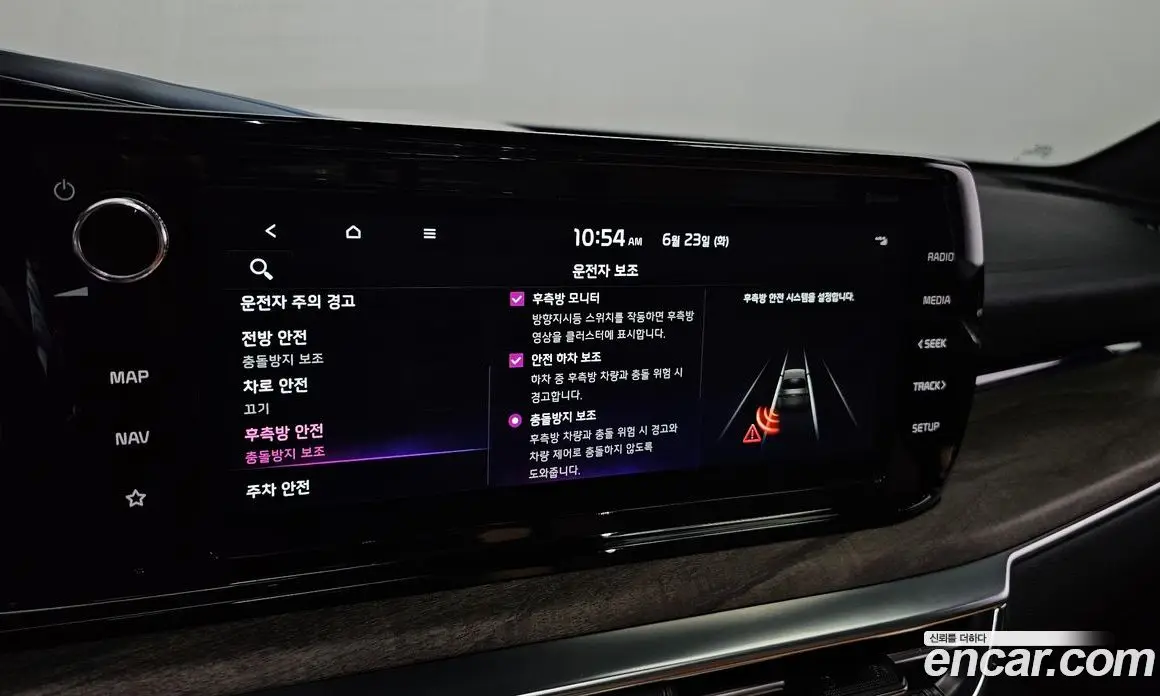 Kia K5 (Optima) 2022 1.6 автомат (гидро), фото 28