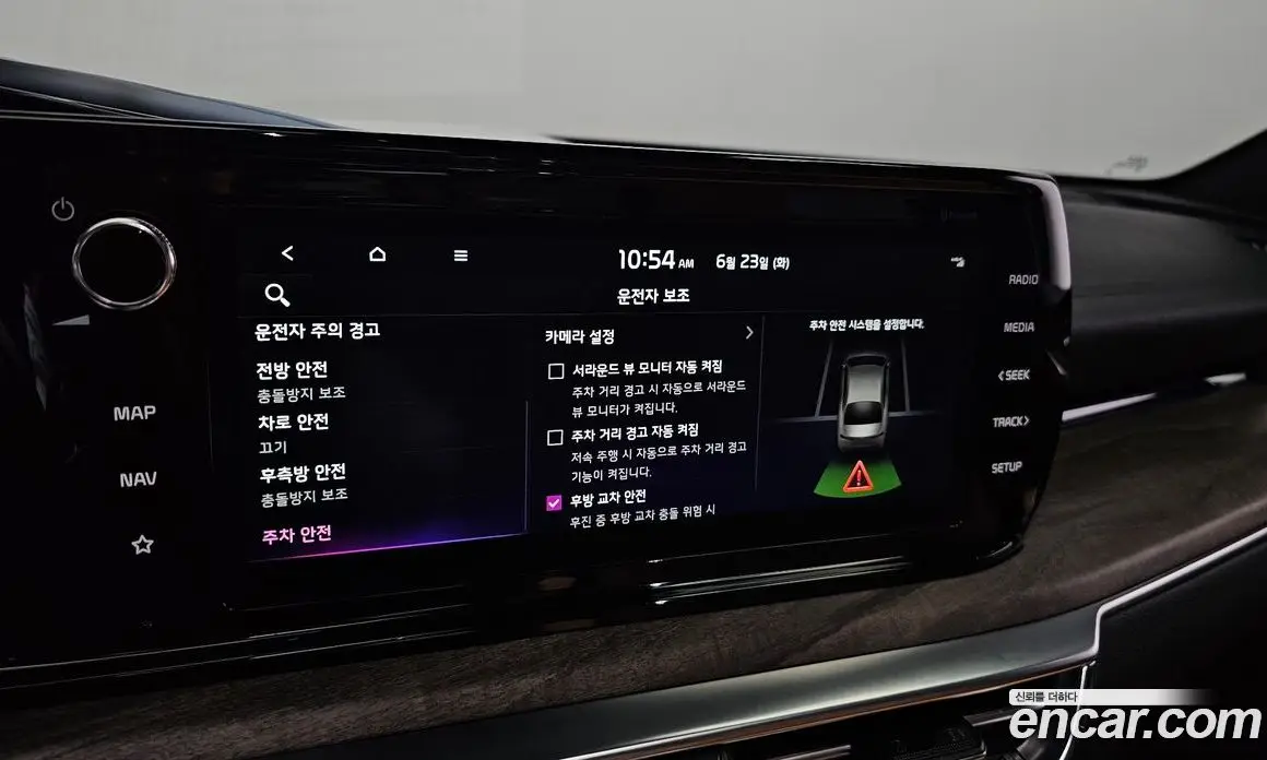 Kia K5 (Optima) 2022 1.6 автомат (гидро), фото 29