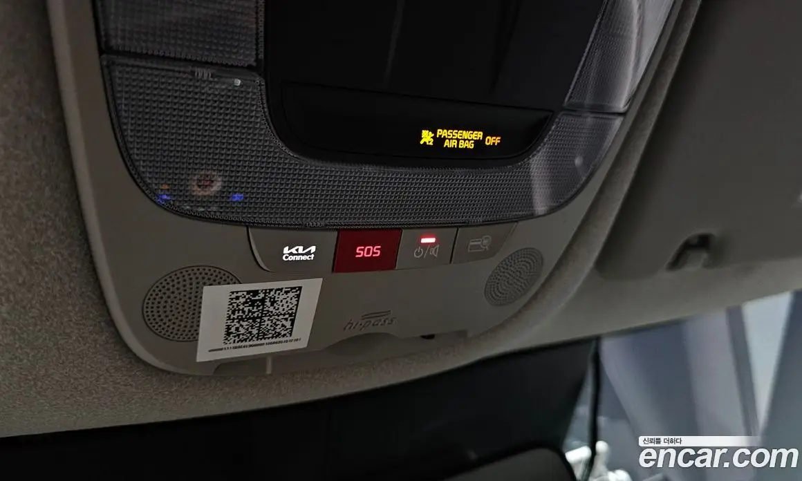 Kia Niro 2023 0.2 автомат (гидро), фото 26