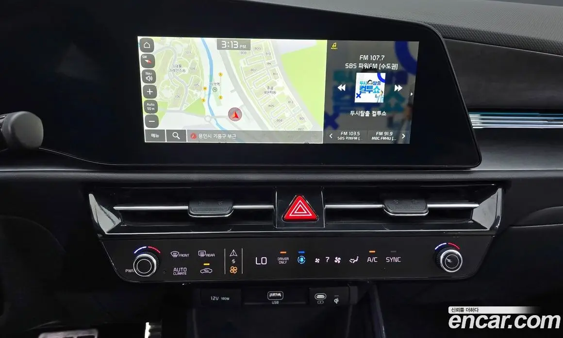 Kia Niro 2023 1.6 автомат (гидро), фото 14