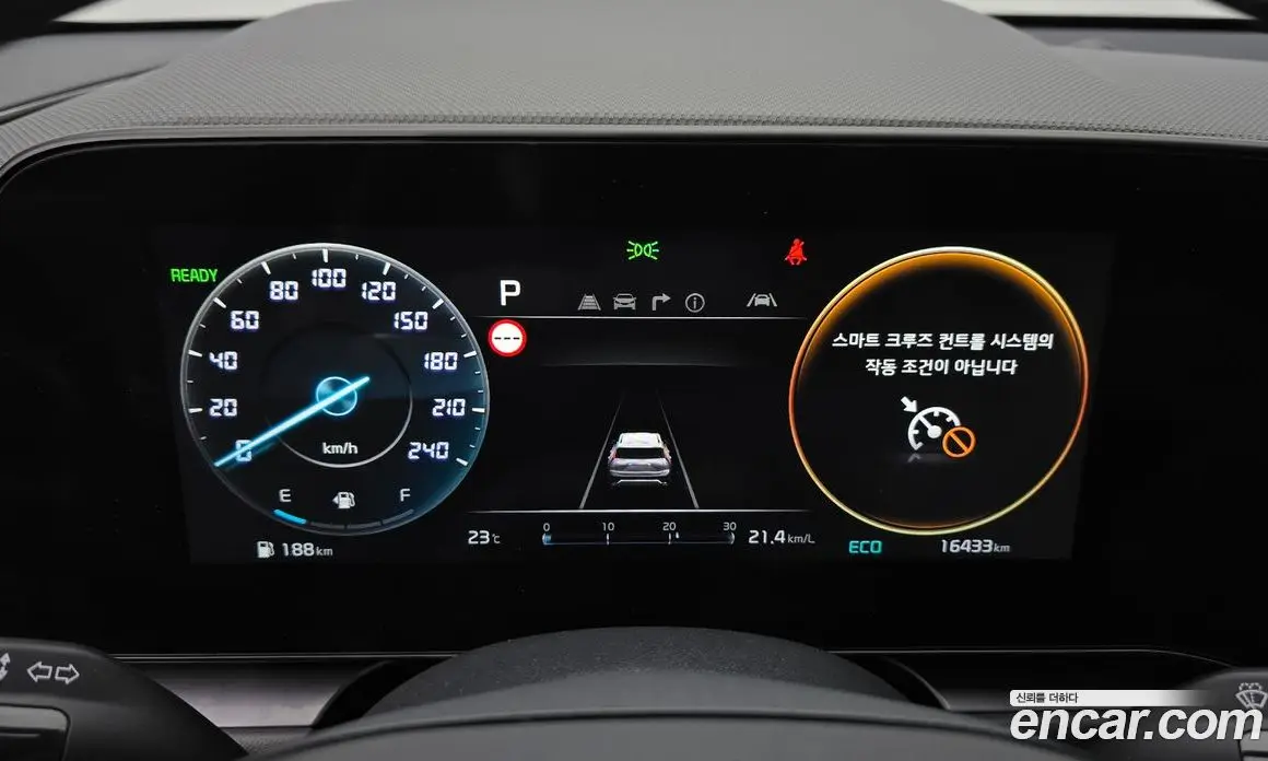 Kia Niro 2023 1.6 автомат (гидро), фото 8