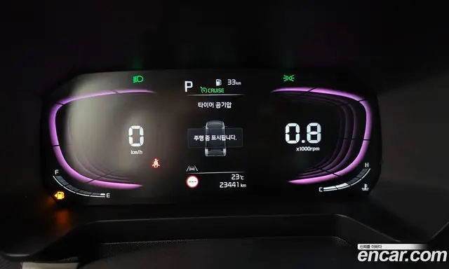 Kia Ray 2024 1.0 автомат (гидро), миниатюра 8