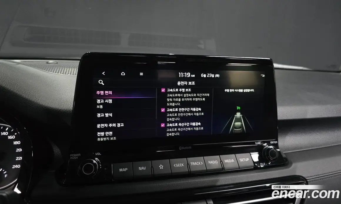 Kia Seltos 2022 1.6 автомат (гидро), фото 27