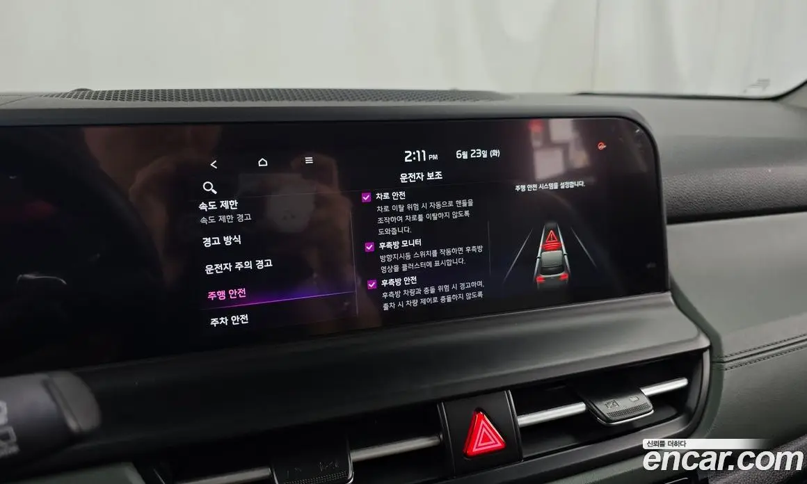 Kia Seltos 2025 1.6 автомат (гидро), фото 22