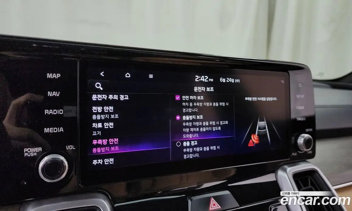 Kia Sorento 2022 1.6 автомат (гидро), фото 32