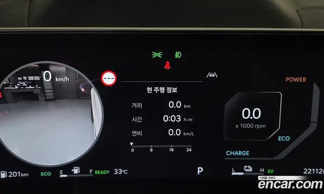 Kia Sorento 2024 1.6 автомат (гидро), миниатюра 8