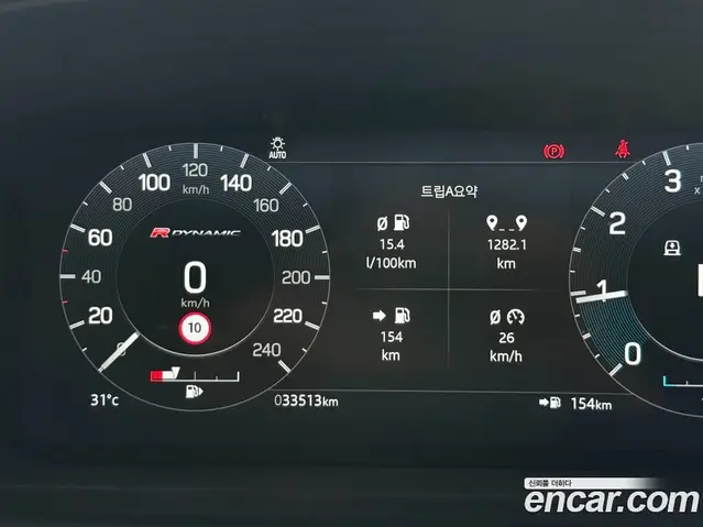 Land Rover Discovery 2022 3.0 автомат (гидро), миниатюра 7