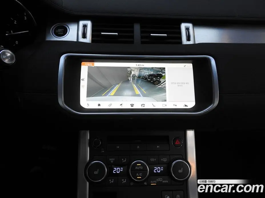 Land Rover Range Rover Evoque 2018 2.0 автомат (гидро), фото 14