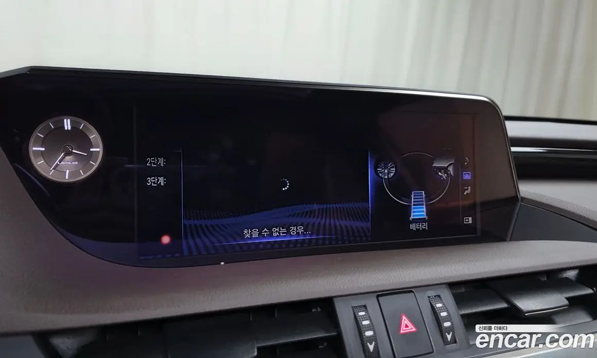 Lexus ES 2021 2.5 автомат (гидро), фото 15 Lexus ES 2021 2.5 автомат (гидро), фото 15