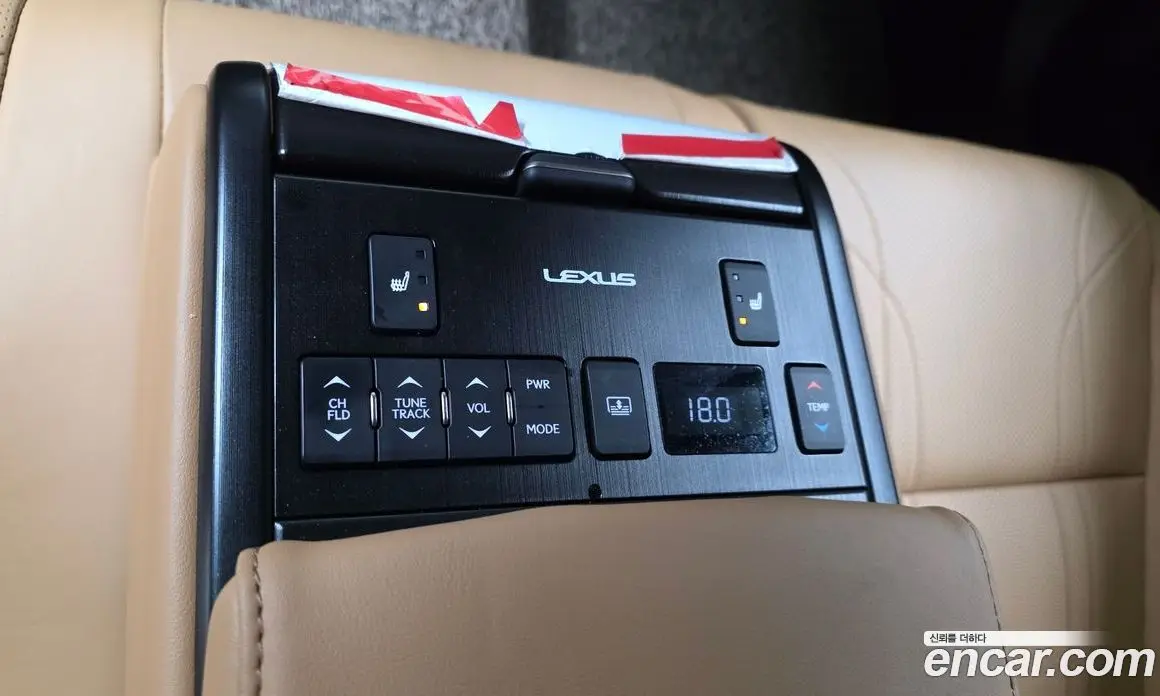 Lexus ES 2021 2.5 автомат (гидро), фото 18 Lexus ES 2021 2.5 автомат (гидро), фото 18
