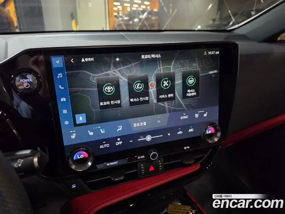 Lexus NX 2025 2.5 автомат (вариатор), фото 13 Lexus NX 2025 2.5 автомат (вариатор), фото 13