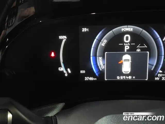 Lexus NX 2025 2.5 автомат (вариатор), миниатюра 8 Lexus NX 2025 2.5 автомат (вариатор), миниатюра 8