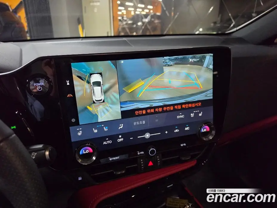 Lexus NX 2025 2.5 автомат (вариатор), фото 10 Lexus NX 2025 2.5 автомат (вариатор), фото 10