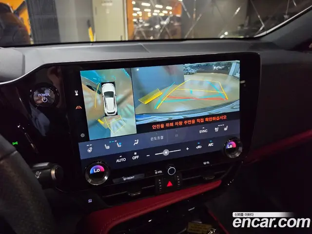 Lexus NX 2025 2.5 автомат (вариатор), миниатюра 10 Lexus NX 2025 2.5 автомат (вариатор), миниатюра 10