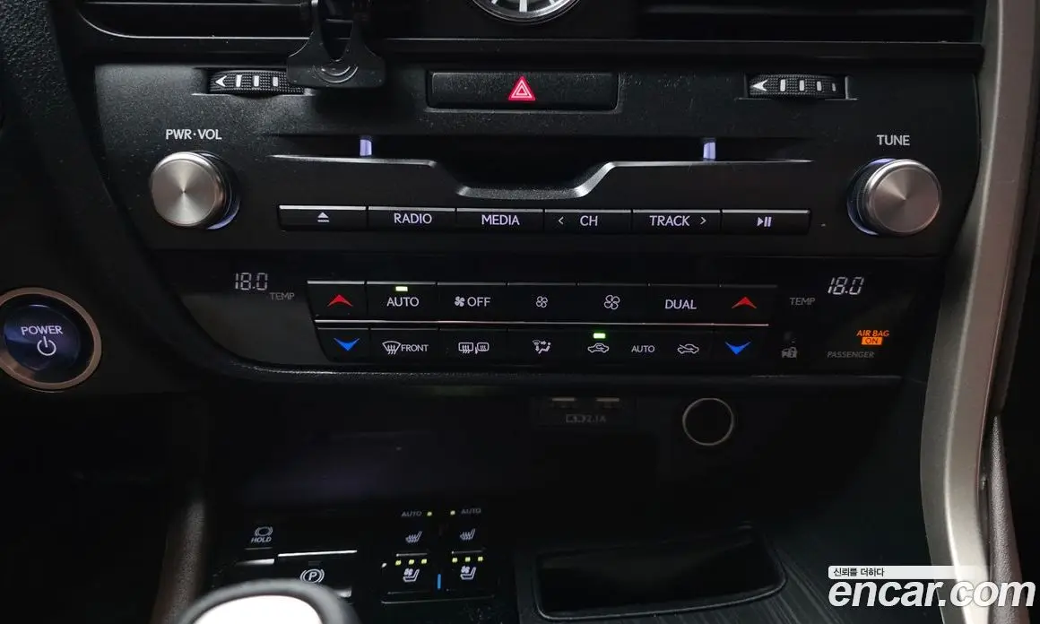 Lexus RX 2020 3.5 автомат (гидро), фото 22 Lexus RX 2020 3.5 автомат (гидро), фото 22