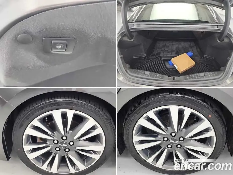 Lincoln MKZ 2016 2.0 автомат (гидро), фото 20 Lincoln MKZ 2016 2.0 автомат (гидро), фото 20