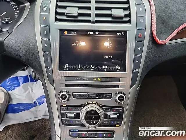 Lincoln MKZ 2016 2.0 автомат (гидро), миниатюра 10 Lincoln MKZ 2016 2.0 автомат (гидро), миниатюра 10