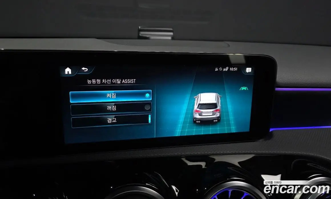 Mercedes-Benz A-Class 2023 2.0 автомат (гидро), фото 22