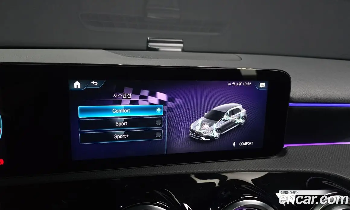 Mercedes-Benz A-Class 2023 2.0 автомат (гидро), фото 24