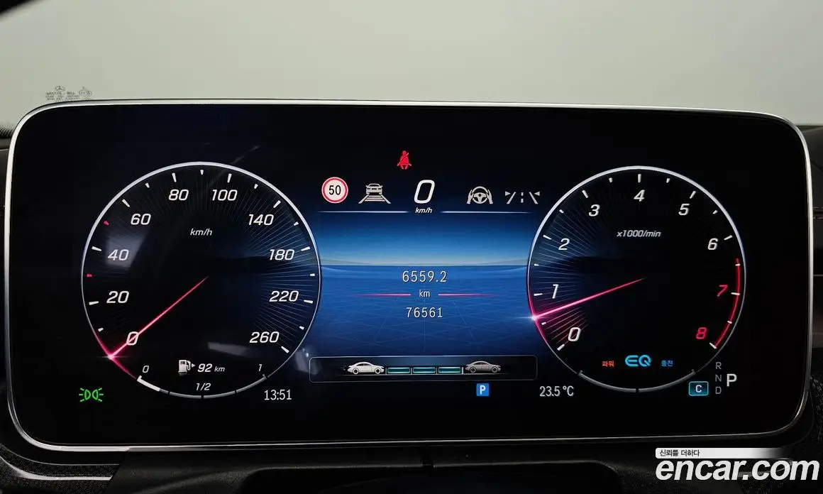 Mercedes-Benz C-Class 2022 2.0 автомат (гидро), фото 11