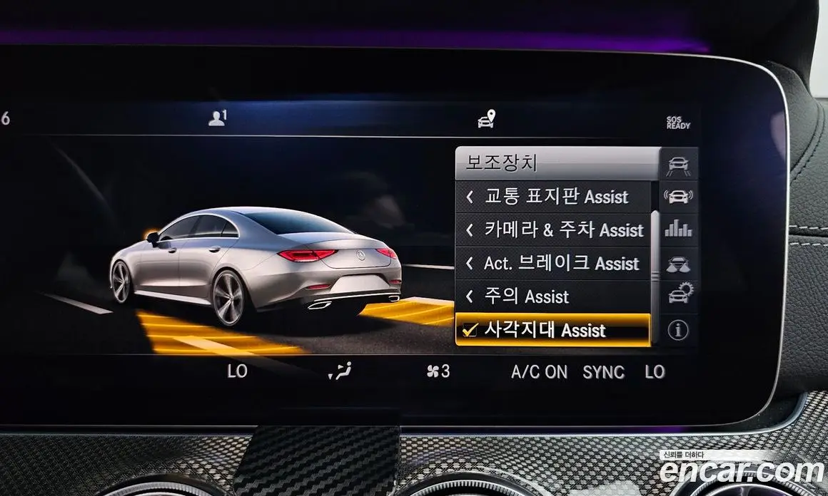 Mercedes-Benz CLS-Class 2019 1.9 автомат (гидро), фото 31