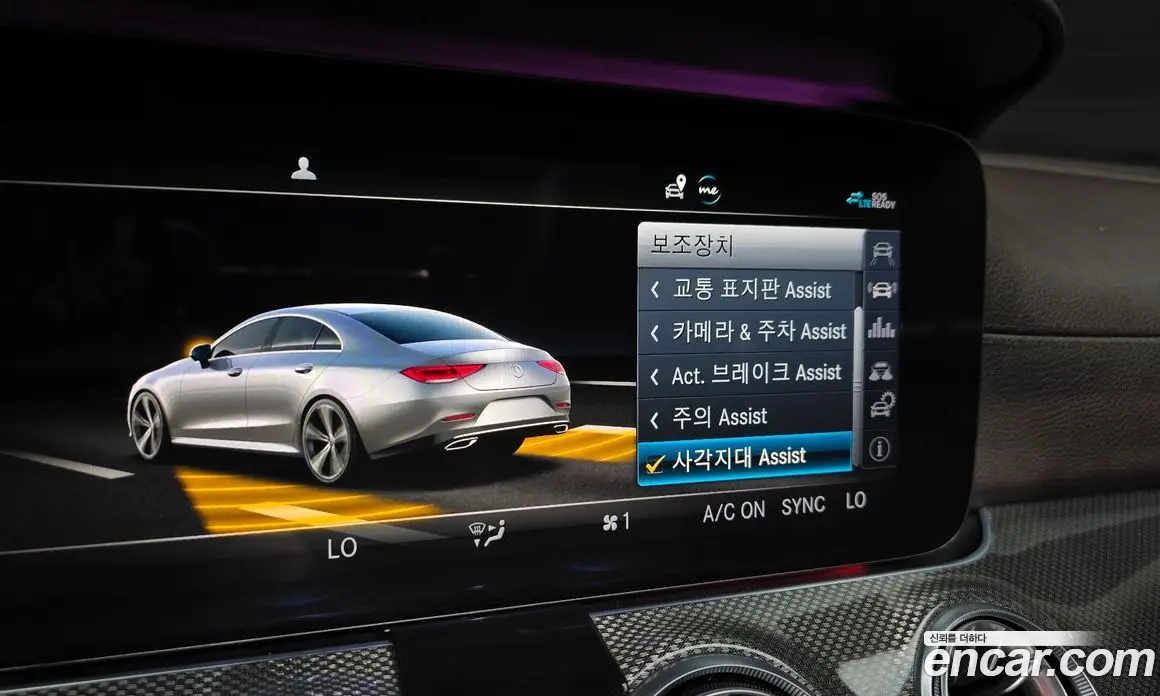 Mercedes-Benz CLS-Class 2020 1.9 автомат (гидро), фото 29